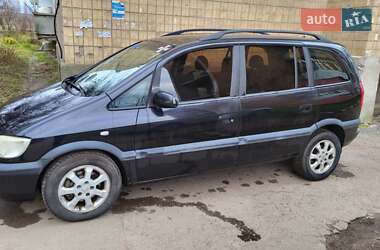 Мінівен Opel Zafira 2003 в Богуславі