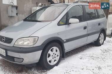 Минивэн Opel Zafira 2000 в Киеве