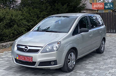 Минивэн Opel Zafira 2007 в Вознесенске