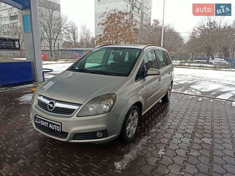 Opel Zafira 2007 Opel Zafira 2007