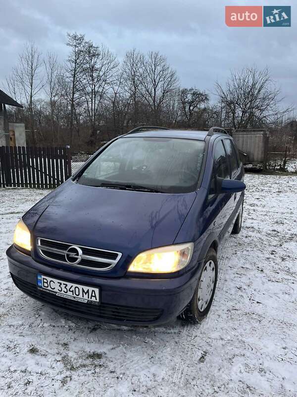 Мінівен Opel Zafira 2005 в Яворові