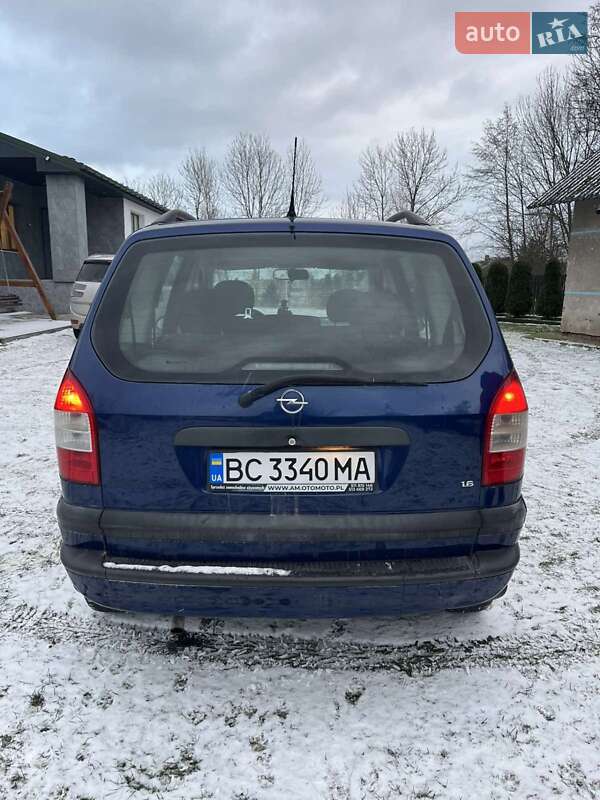 Мінівен Opel Zafira 2005 в Яворові