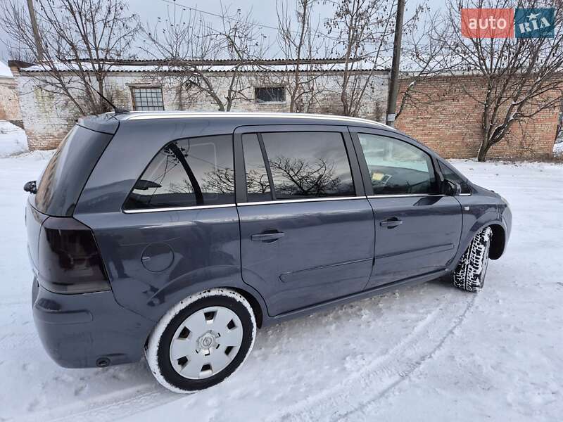 Мінівен Opel Zafira 2008 в Жмеринці фото 14 Мінівен Opel Zafira 2008 в Жмеринці