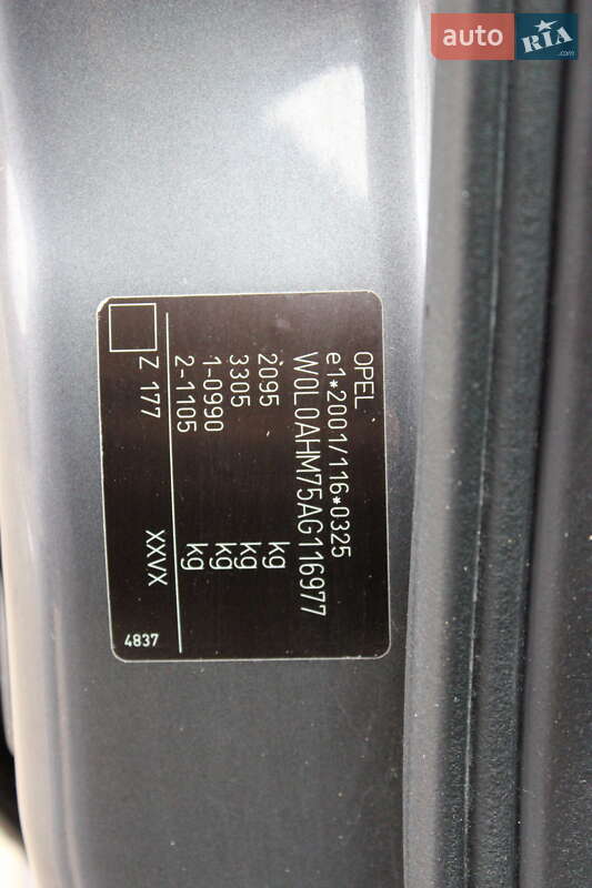 Мінівен Opel Zafira 2010 в Львові