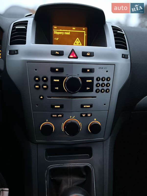 Мінівен Opel Zafira 2009 в Калуші фото 42 Мінівен Opel Zafira 2009 в Калуші