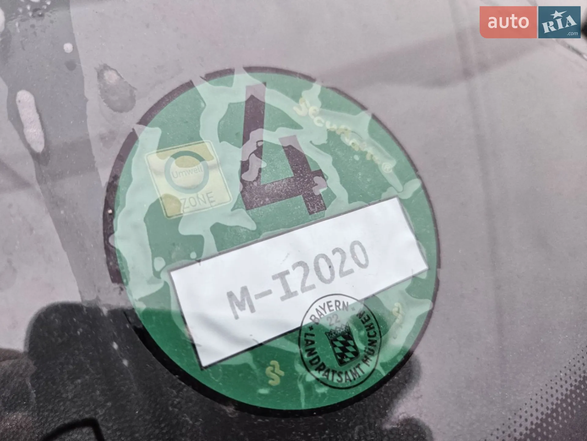 2010 Opel Zafira - мініатюра 5