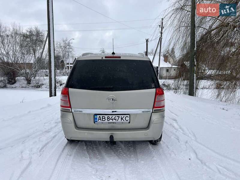Мінівен Opel Zafira 2008 в Козятині
