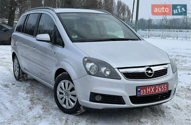 Минивэн Opel Zafira 2007 в Полтаве