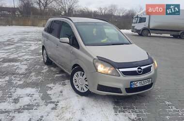 Мінівен Opel Zafira 2005 в Бориславі