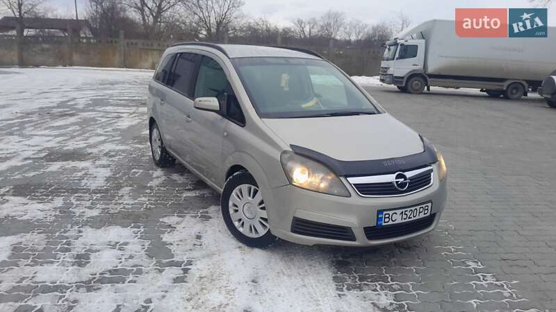 Минивэн Opel Zafira 2005 в Бориславе