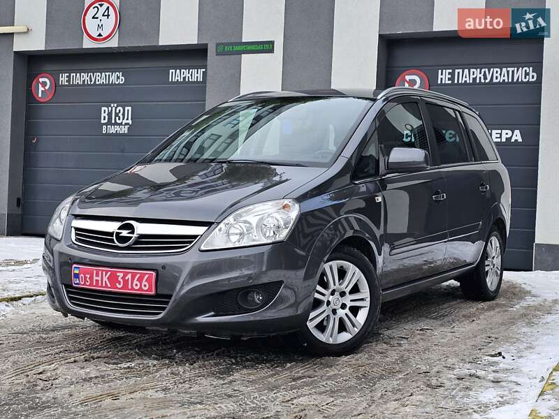 Opel Zafira 2010 Opel Zafira 2010