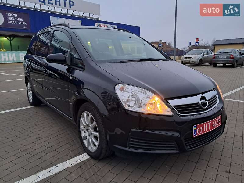 Минивэн Opel Zafira 2007 в Прилуках