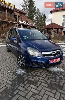 Минивэн Opel Zafira 2006 в Долине
