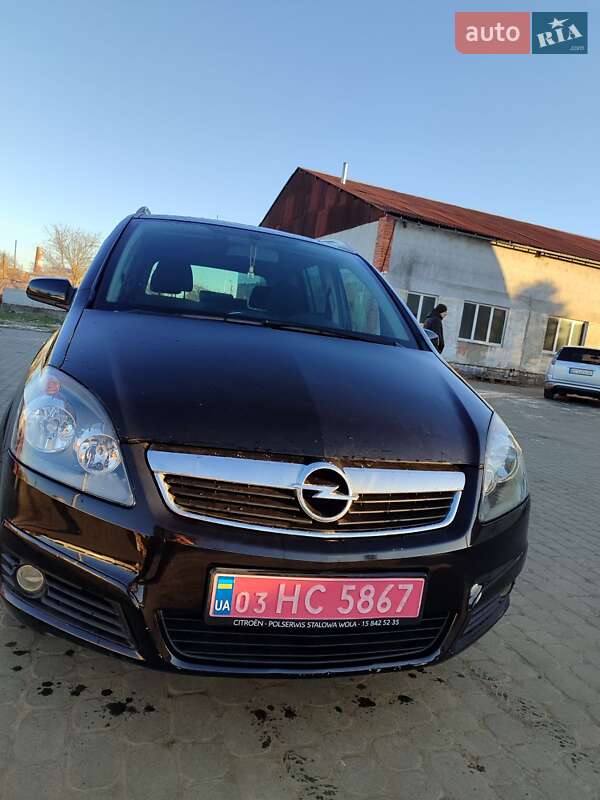Минивэн Opel Zafira 2005 в Дрогобыче