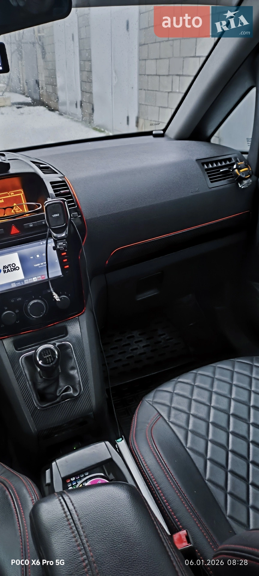 2011 Opel Zafira - мініатюра 17