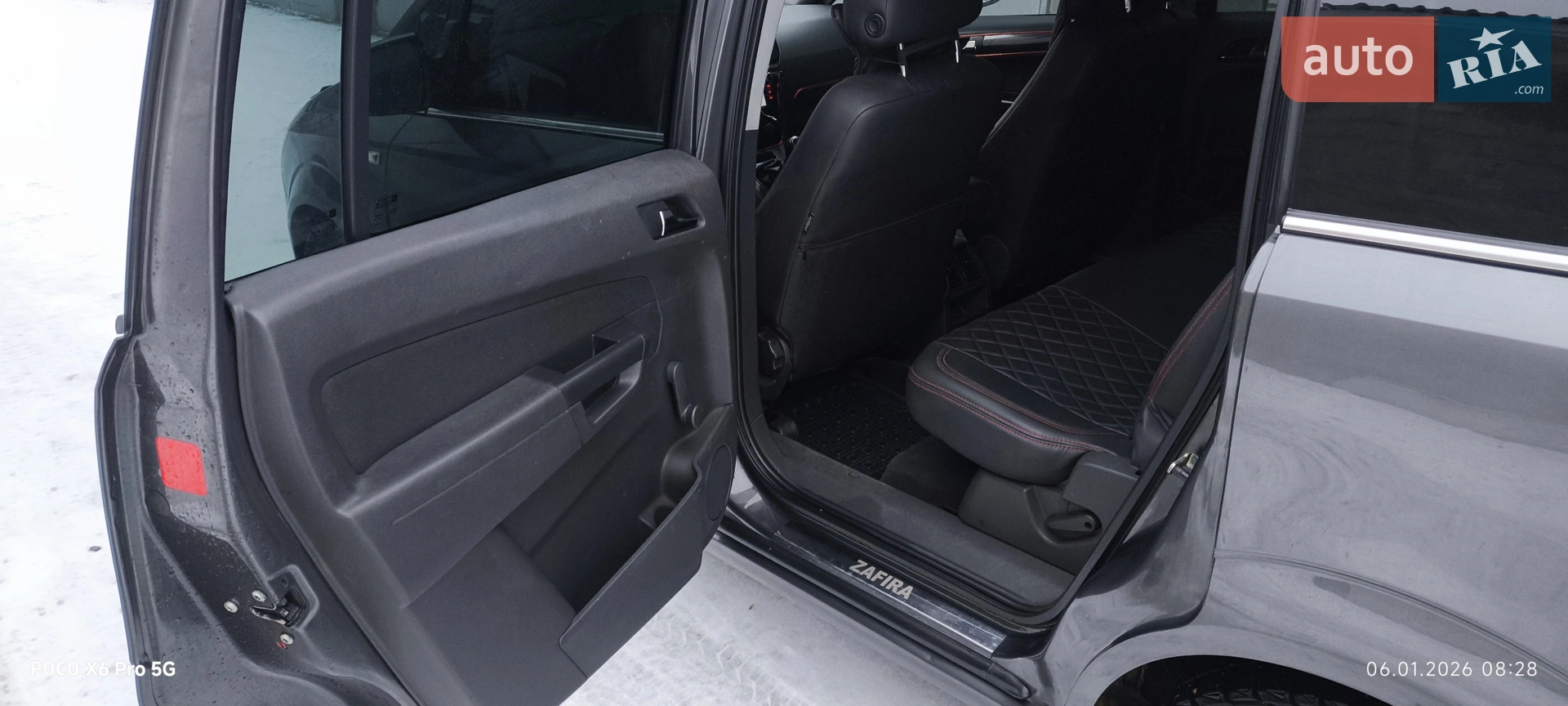 2011 Opel Zafira - мініатюра 22