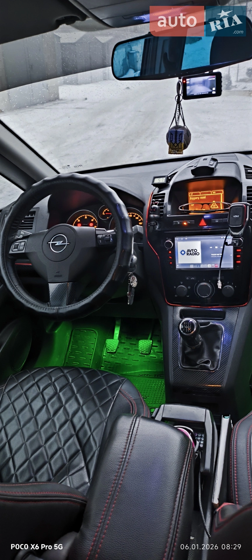 2011 Opel Zafira - мініатюра 15