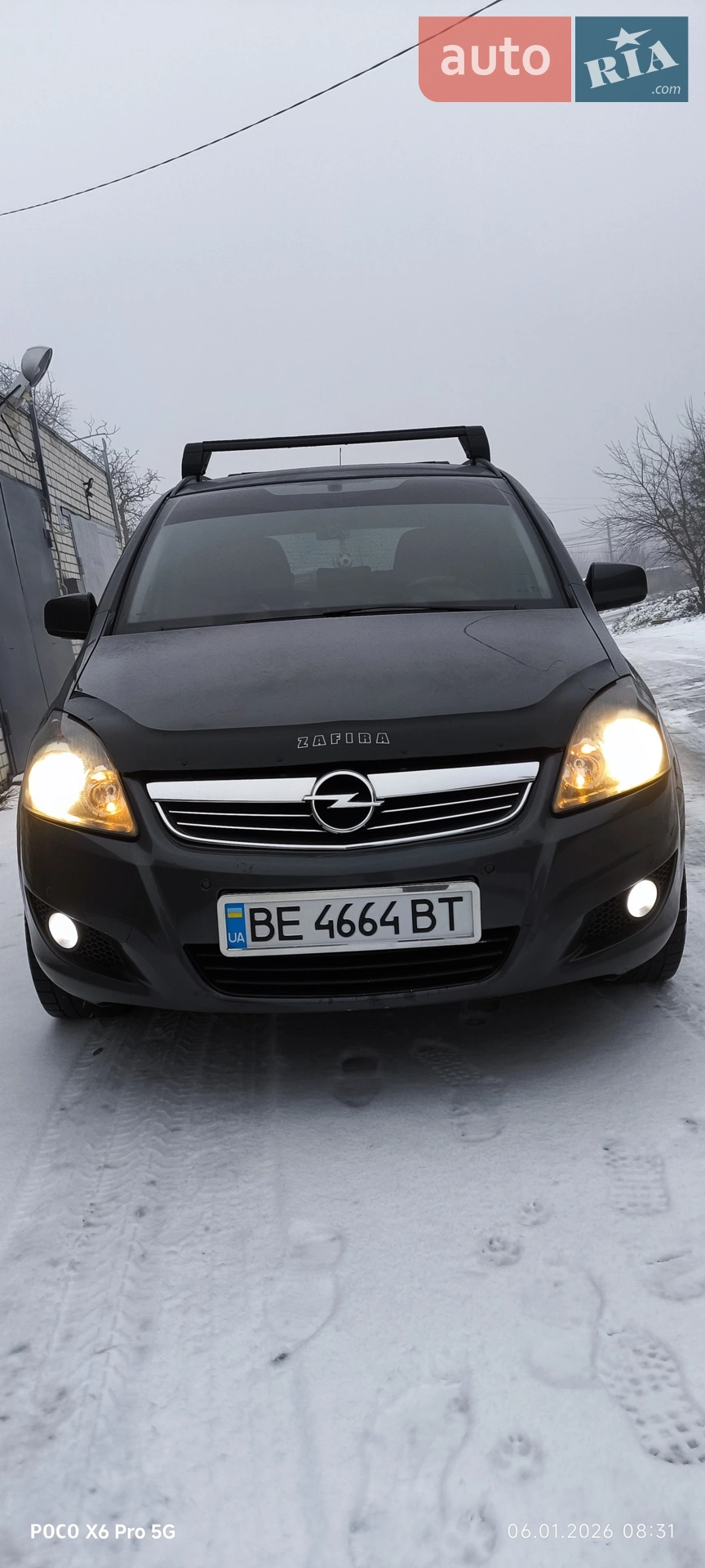 2011 Opel Zafira - мініатюра 3