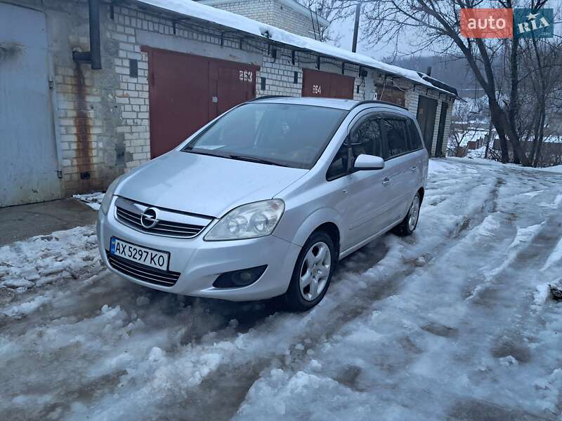 Минивэн Opel Zafira 2008 в Харькове фото 6 Минивэн Opel Zafira 2008 в Харькове