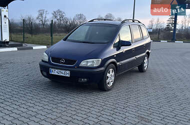 Минивэн Opel Zafira 1999 в Надворной