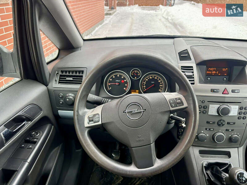 Мінівен Opel Zafira 2006 в Старокостянтинові фото 14 Мінівен Opel Zafira 2006 в Старокостянтинові