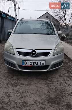 Минивэн Opel Zafira 2006 в Горишних Плавнях