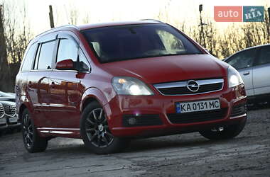 Минивэн Opel Zafira 2008 в Бердичеве