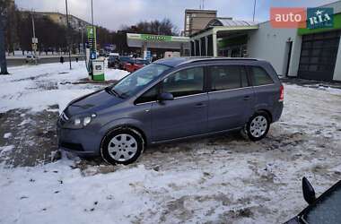 Минивэн Opel Zafira 2005 в Днепре