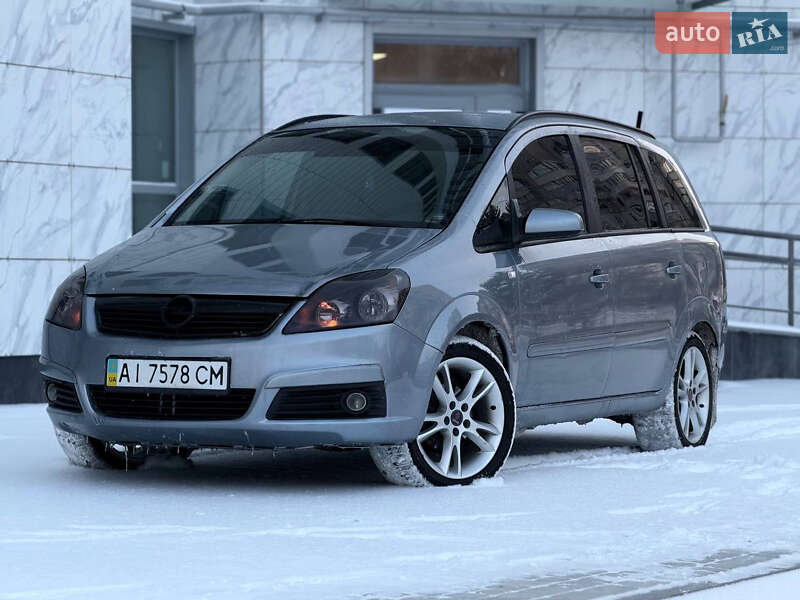 Opel Zafira 2008