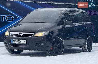 Мінівен Opel Zafira 2008 в Запоріжжі