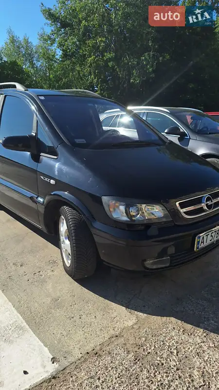 Opel Zafira