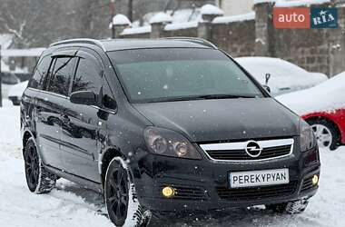 Мінівен Opel Zafira 2006 в Дніпрі