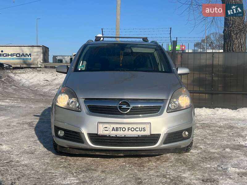 Минивэн Opel Zafira 2006 в Киеве