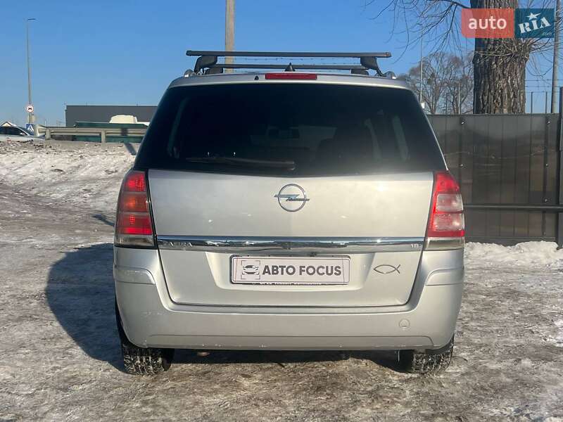 Минивэн Opel Zafira 2006 в Киеве