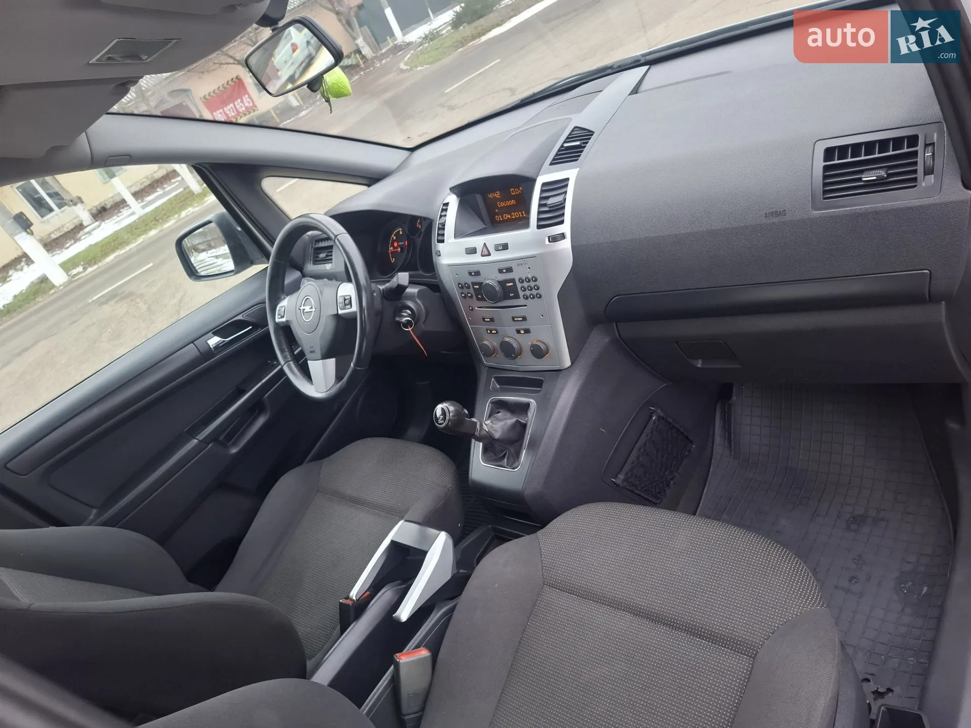 2011 Opel Zafira - мініатюра 13