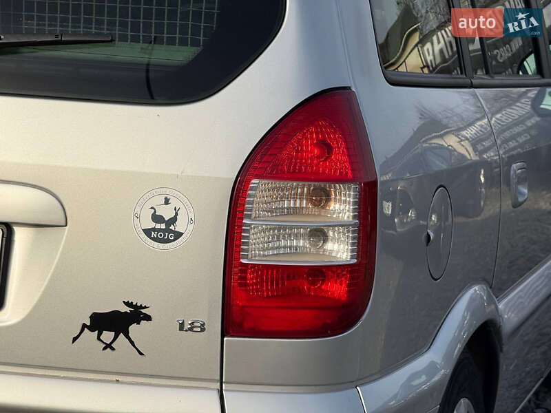 Минивэн Opel Zafira 2004 в Стрые фото 22 Минивэн Opel Zafira 2004 в Стрые