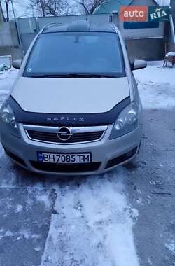 Минивэн Opel Zafira 2007 в Белгороде-Днестровском