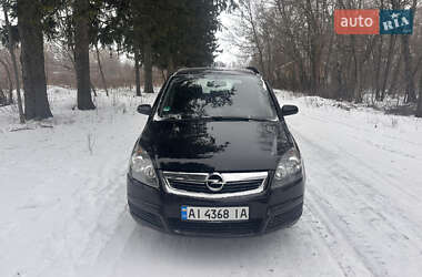 Минивэн Opel Zafira 2006 в Киеве