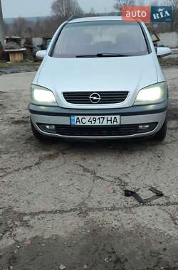 Минивэн Opel Zafira 2001 в Харькове