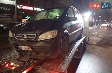 Минивэн Opel Zafira 2004 в Ровно
