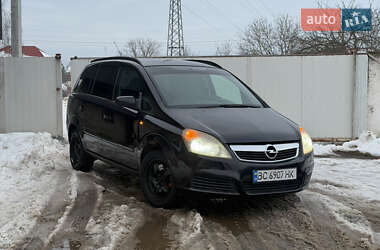 Минивэн Opel Zafira 2005 в Дрогобыче