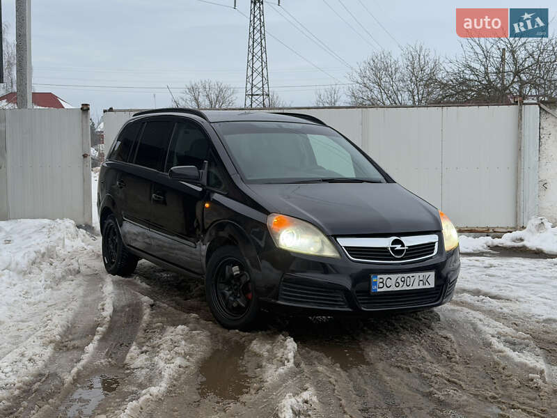 Opel Zafira 2005 Opel Zafira 2005