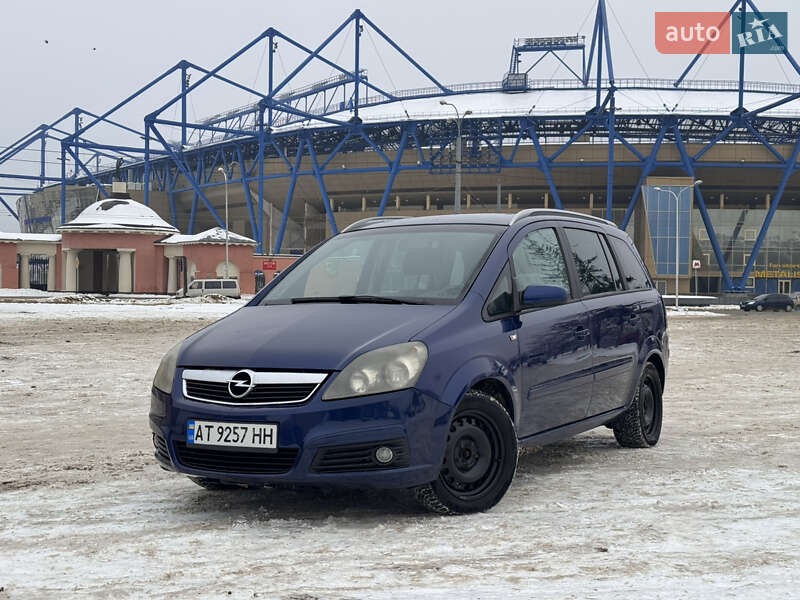 Минивэн Opel Zafira 2006 в Харькове фото 2 Минивэн Opel Zafira 2006 в Харькове