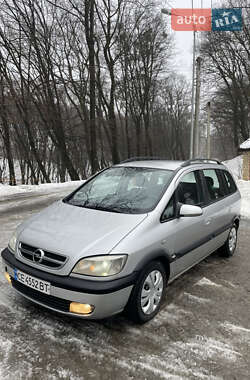 Минивэн Opel Zafira 2004 в Черновцах