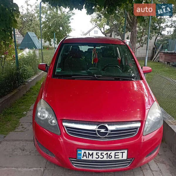 Opel Zafira 2009