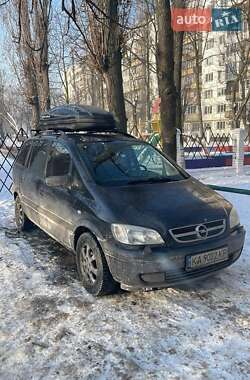Минивэн Opel Zafira 2003 в Киеве