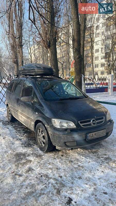Opel Zafira 2003 Opel Zafira 2003