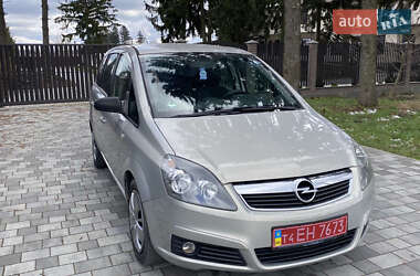 Минивэн Opel Zafira 2007 в Вознесенске