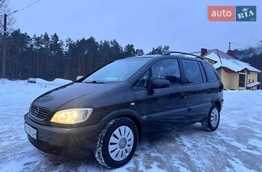 Минивэн Opel Zafira 2001 в Маневичах