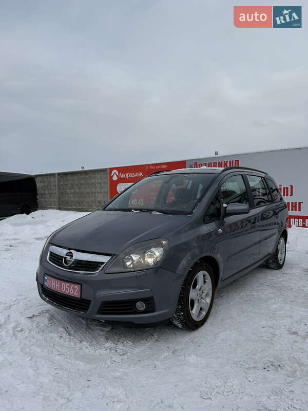Минивэн Opel Zafira 2006 в Черкассах фото 3 Минивэн Opel Zafira 2006 в Черкассах